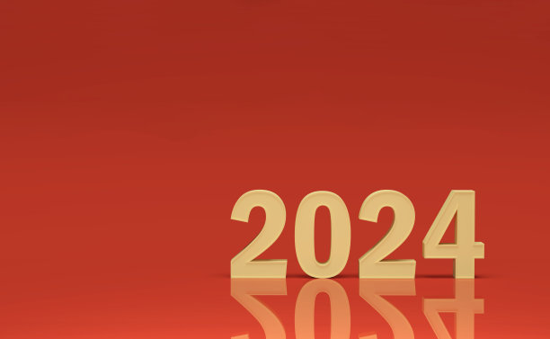 紫色新年背景板设计