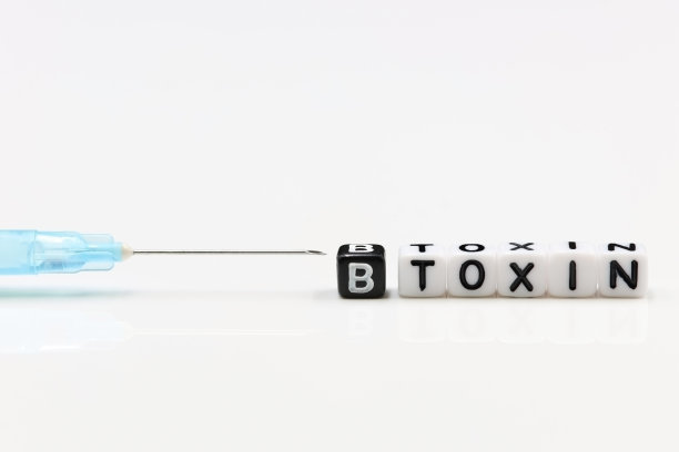 botox