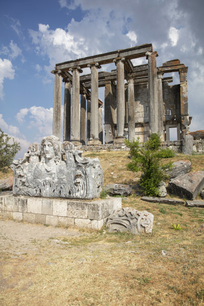 zeus