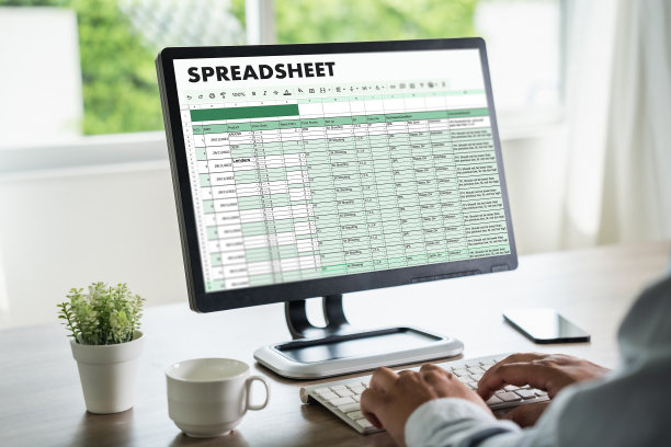 excel