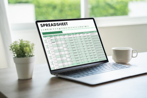 excel