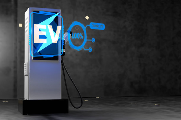 电动汽车自动化新能源