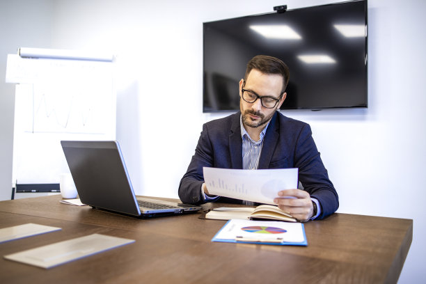 财务部工作职责