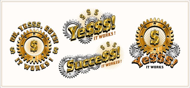 生意兴隆矢量文字