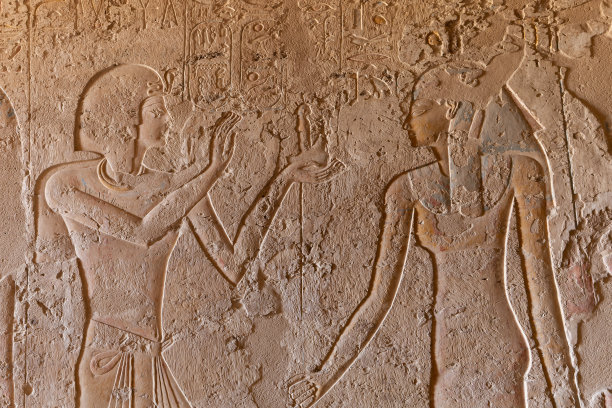 hathor