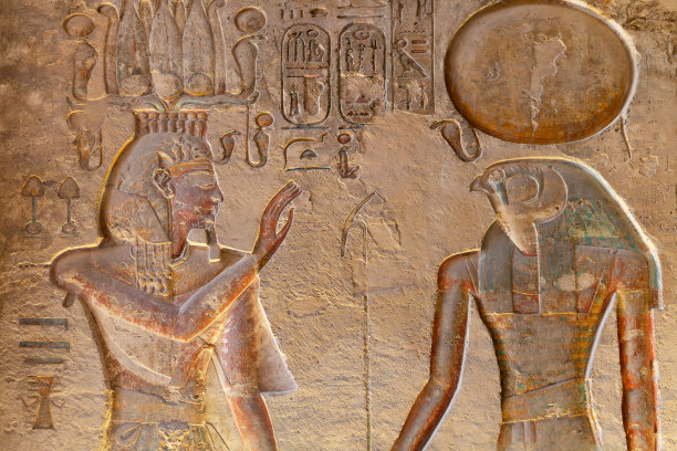 hathor