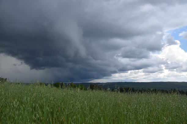 ominous