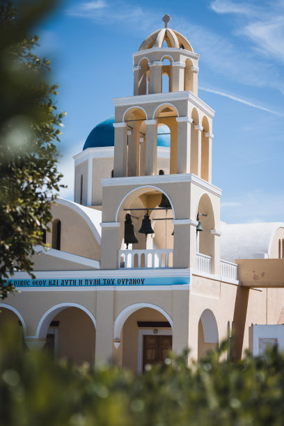 oia