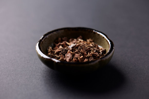 rhodiola
