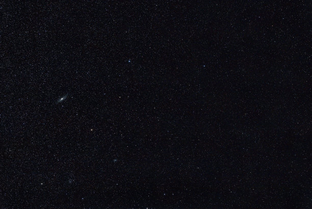 andromeda