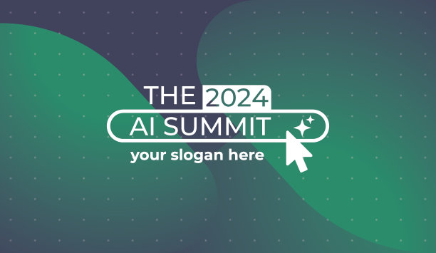 ai科技峰会论坛