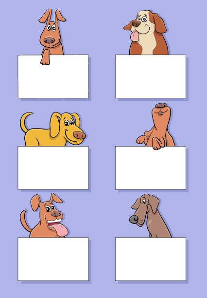 卡通宠物动物设计名片