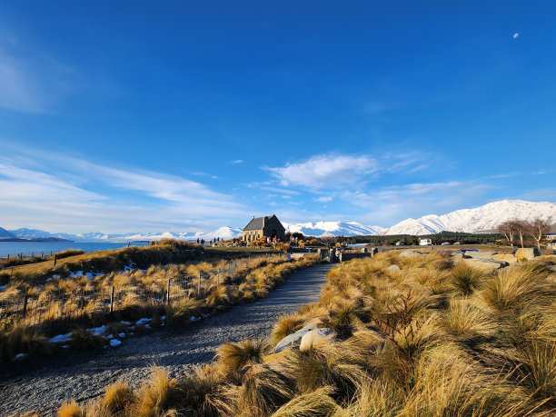 tekapo