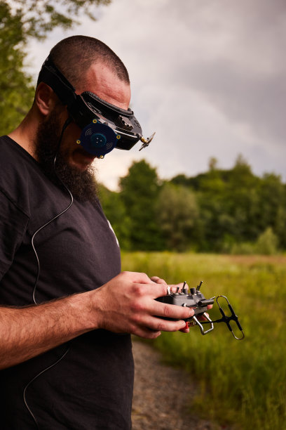 fpv