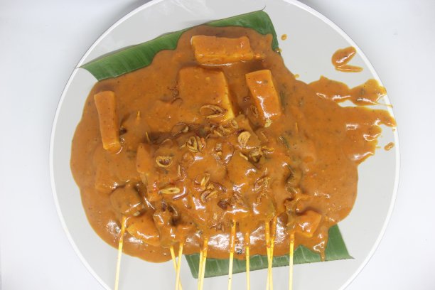 satay