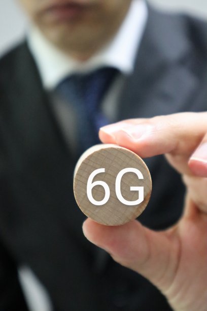 6g