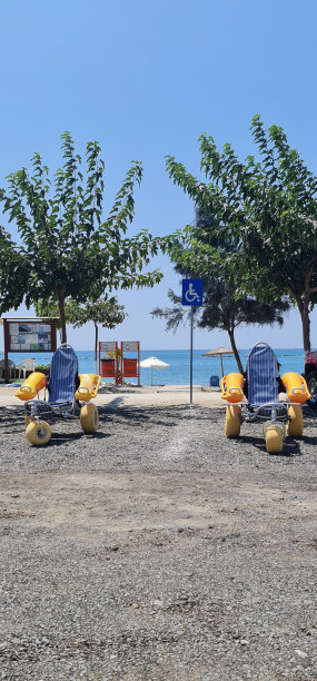 beach-access
