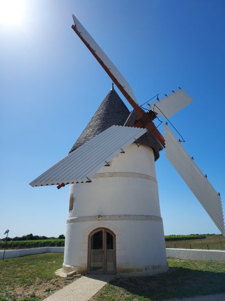 mill