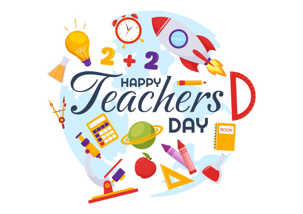 教师节快乐节日海报设计