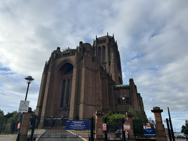 liverpool