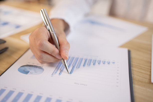 财务部工作职责