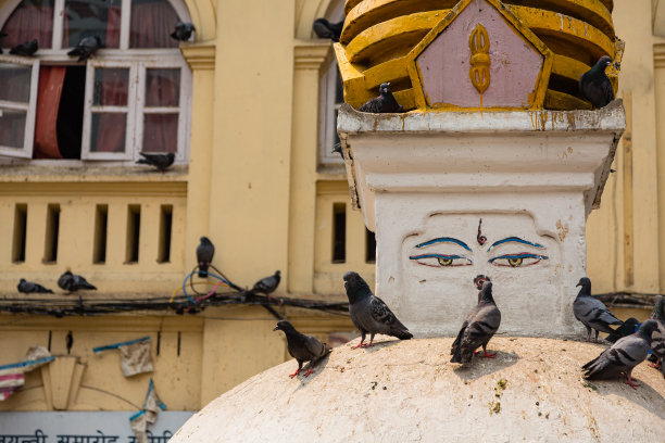 kathmandu
