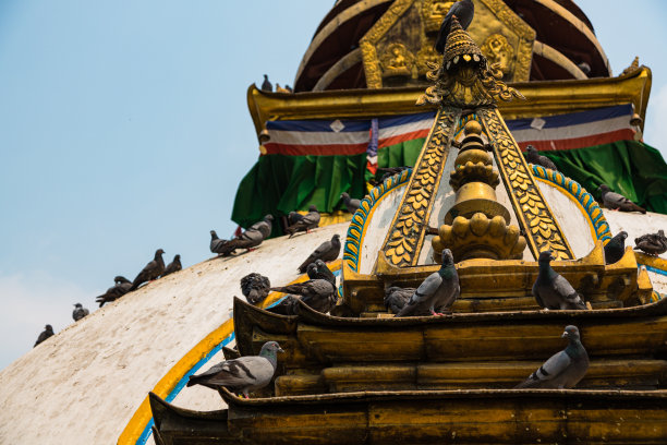 kathmandu