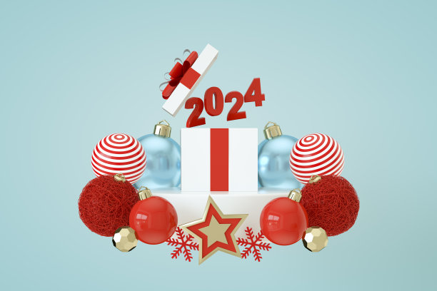 元旦舞台背景板