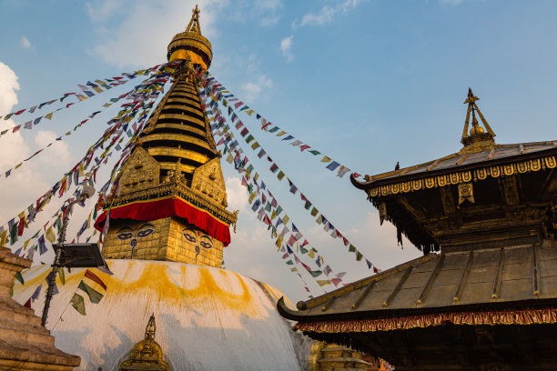 kathmandu