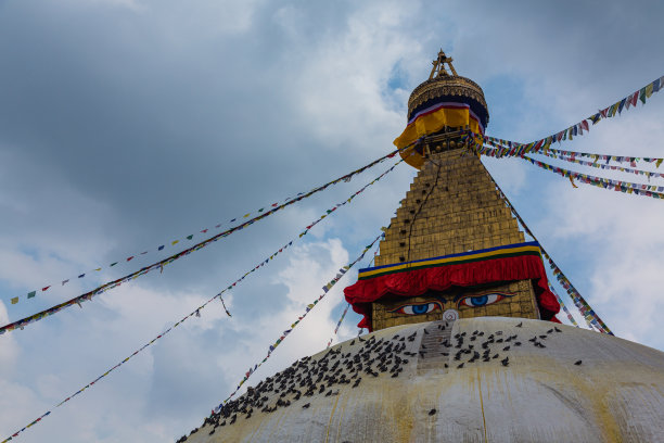 kathmandu