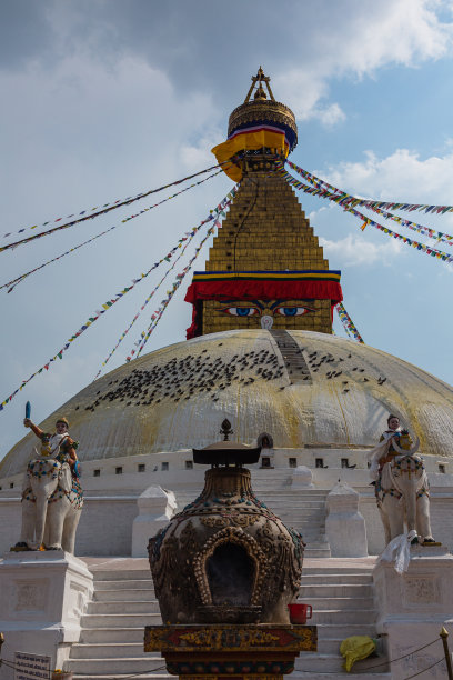 kathmandu