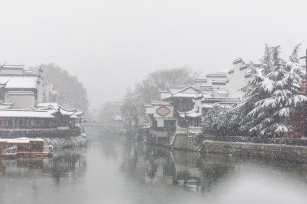 南京大雾天气