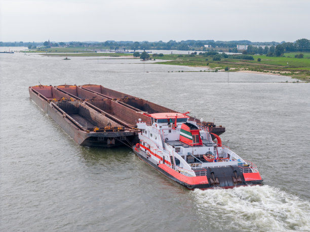 barge