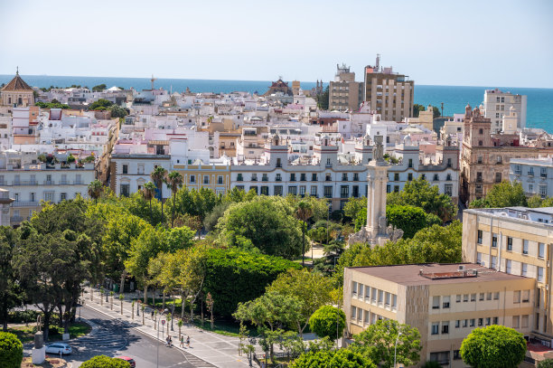 andalucia