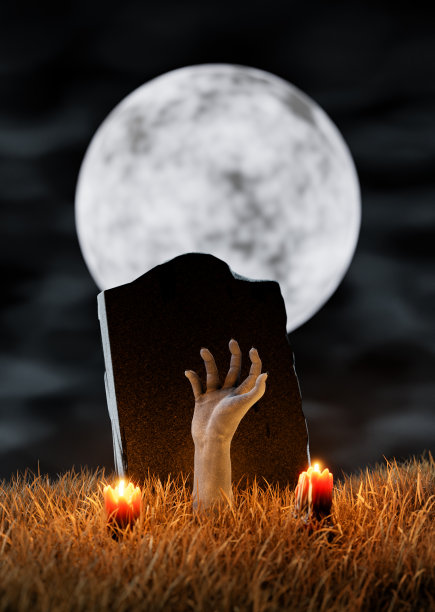 zombie