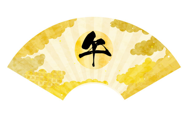 2026年马年新年贺卡