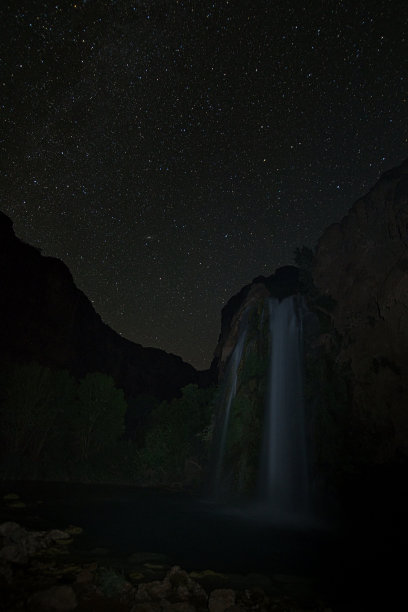 supai