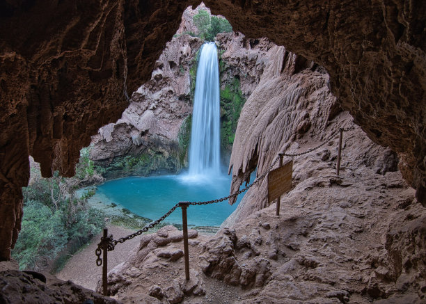 supai