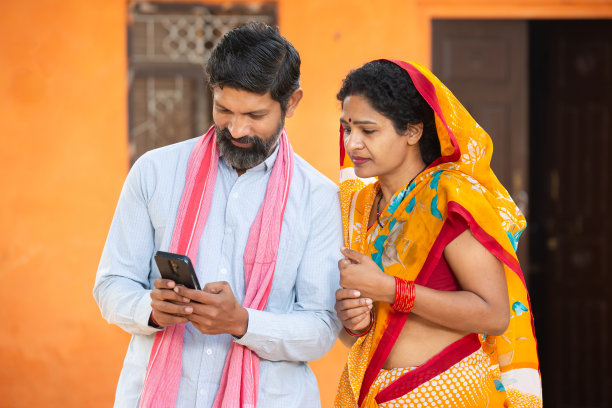 印度文化,丈夫,妻子