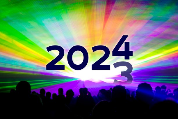 2023年兔年晚会背景