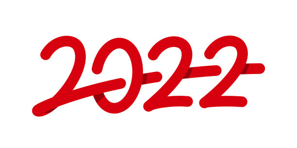 2022新年海报素材