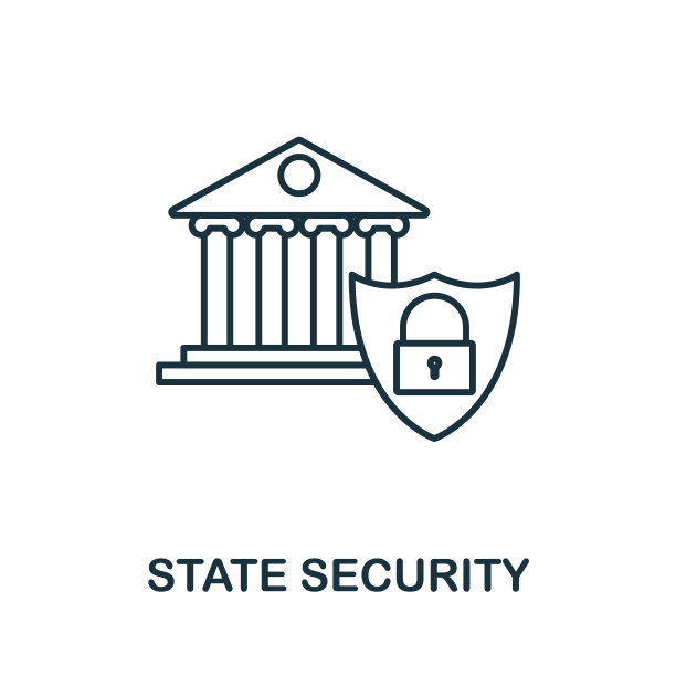 安保公司logo