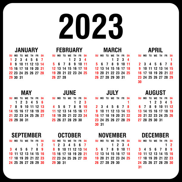 2023年周数台历