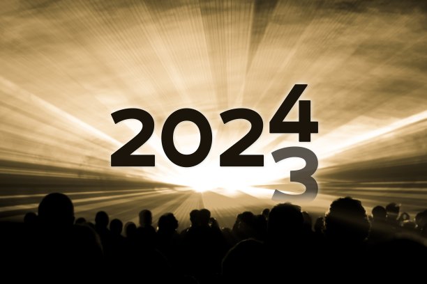 2023年兔年晚会背景