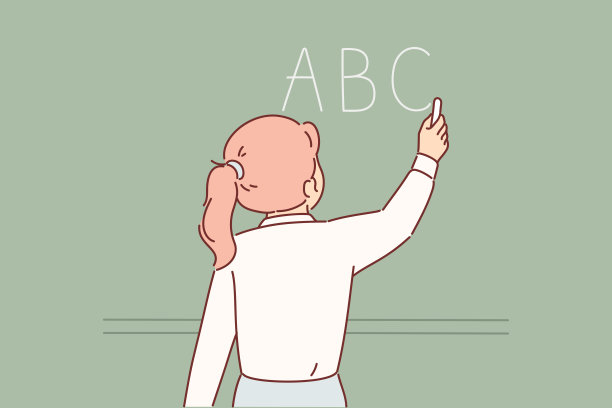 女学生写书法