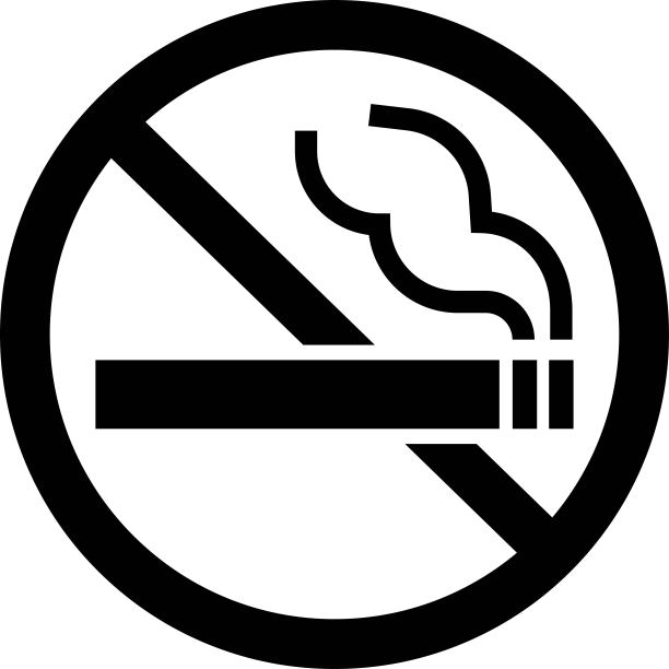 禁止吸烟电子烟