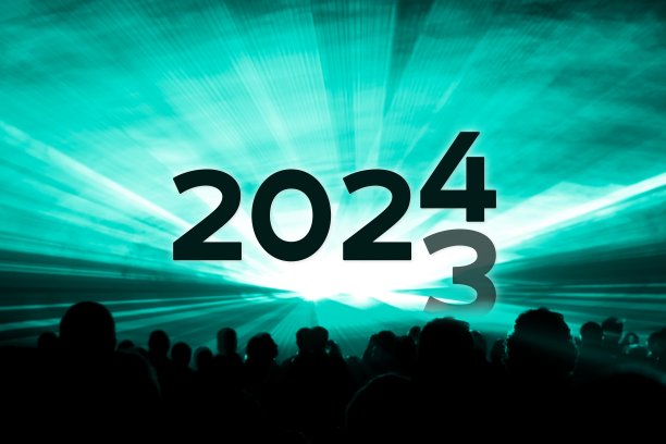 2023年兔年晚会背景