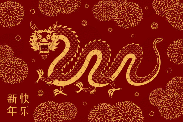 烟花三月手写体