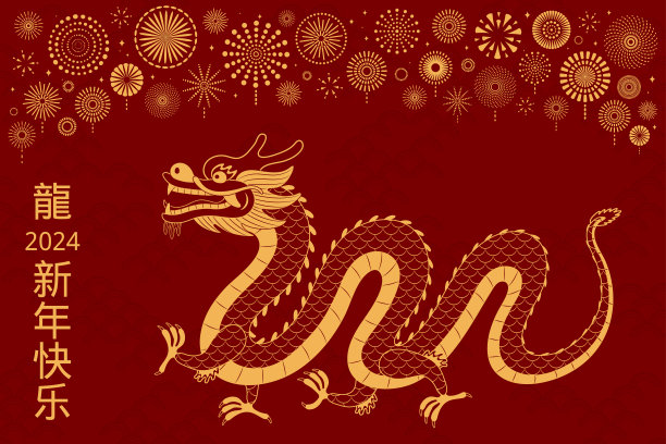 烟花三月手写体