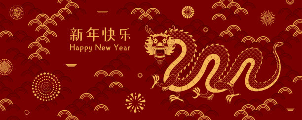 烟花三月手写体